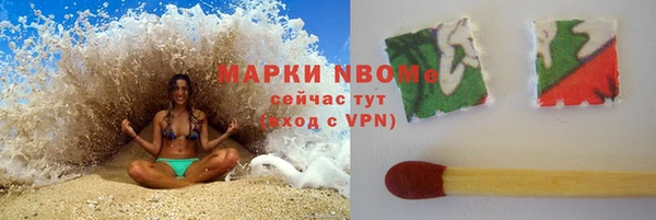MDMA Карталы