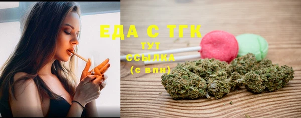 MDMA Карталы