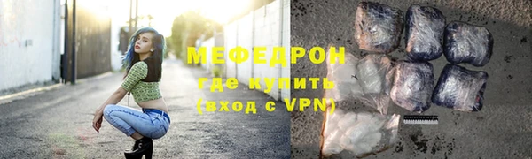 спиды Касимов