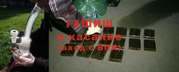 MDMA Карталы