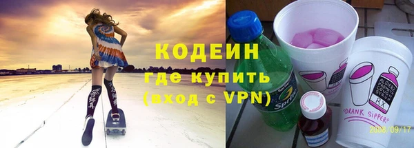 спиды Касимов