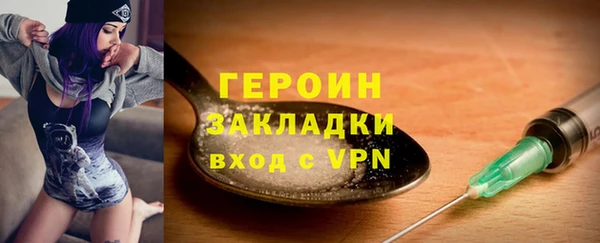 MDMA Карталы