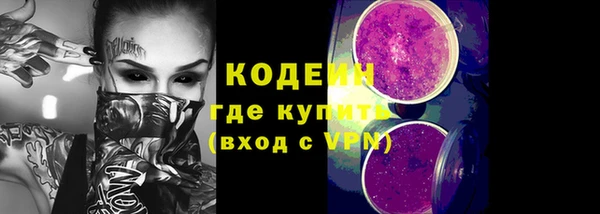 спиды Касимов