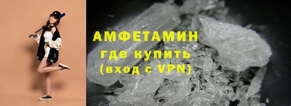 MDMA Карталы