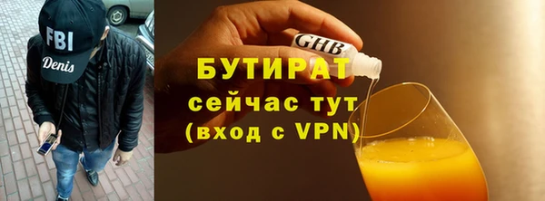 MDMA Карталы