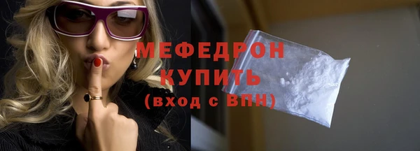 MDMA Карталы
