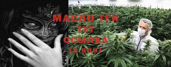 MDMA Карталы