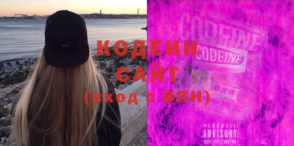 MDMA Карталы