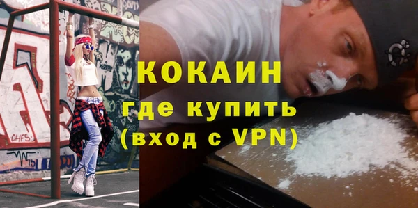 спиды Касимов