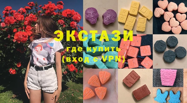 спиды Касимов