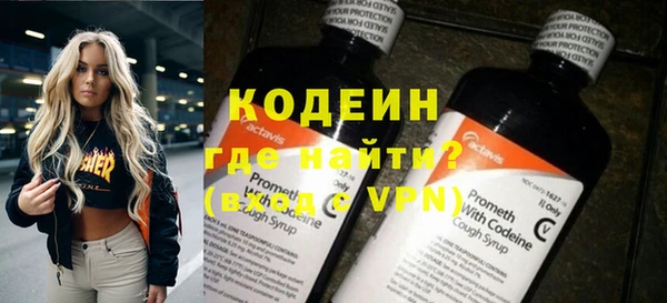 MDMA Карталы