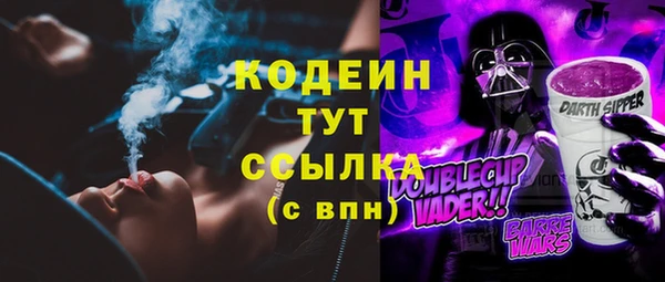 MDMA Карталы