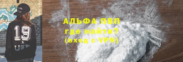 спиды Касимов