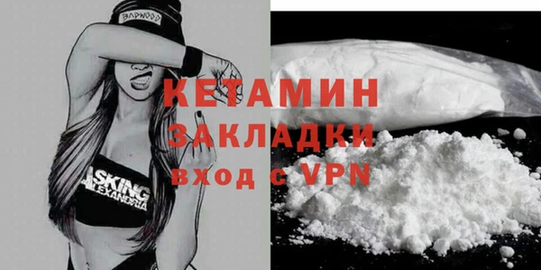 MDMA Карталы