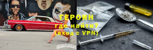 MDMA Карталы