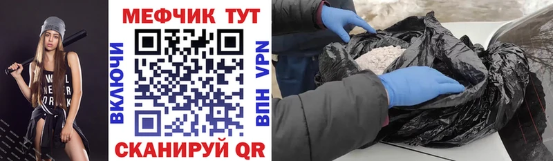 МЯУ-МЯУ мяу мяу  Купить  Глазов 