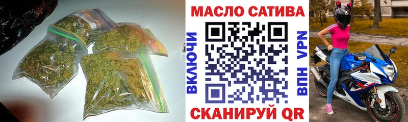 Дистиллят ТГК вейп с тгк Глазов